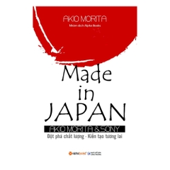 Made in Japan