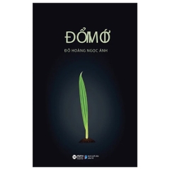 Đổi mới (SDV)