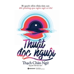 Thuật đọc nguội