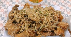 Gà rang muối