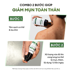 Combo Sữa tắm mụn lưng 250ml và Xịt mụn lưng 100ml