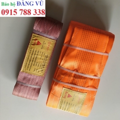 Dây cáp vải cẩu hàng 6 tấn (150mm)
