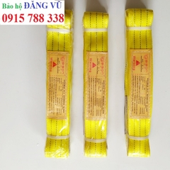 Dây cáp vải cẩu hàng 3 tấn (75mm)