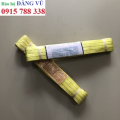 Dây cáp vải cẩu hàng 3 tấn (75mm)