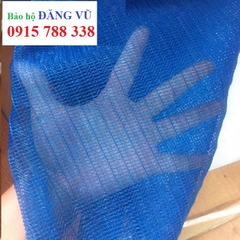 Lưới bao che công trình