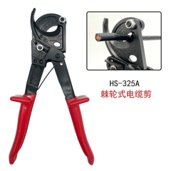 Kìm cắt cáp trợ lực HS-325