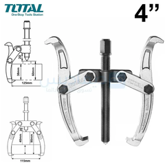 Cảo 2 chấu (4") -TOTAL-THTGP246