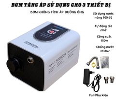 Máy bơm tăng áp mini RYMARU RY-150DC24