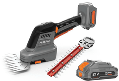 MÁY CẮT TỈA HÀNG RÀO (GEN 1)
- HUKAN -G1-GS400