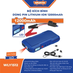 Bộ kích bình dùng pin Lithium-ion 12000mAh-Wadfow-WLY1512