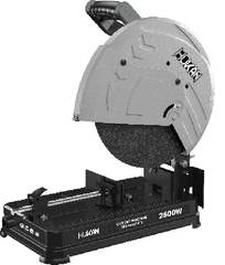 MÁY CẮT SẮT 2800W (GEN 2)
- HUKAN -HK-G2-CM2800S