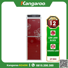 Cây nước nóng lạnh Kangaroo KG40N