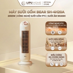 Máy Sưởi Gốm Bear SH-4H20A - Chính hãng Bảo hành 18 Tháng 1 đổi 1 30 ngày - HOT NEW 2026