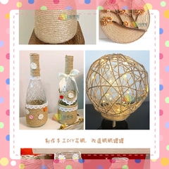 Dây thừng dây đay, dây thừng gai  làm handmade thủ công trang trí