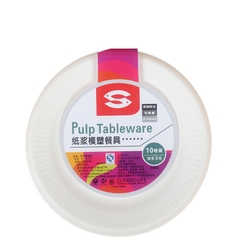 Set 10 đĩa giấy làm thủ công nhiều màu