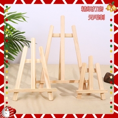 Giá vẽ tranh bằng gỗ mini để bàn - Dụng cụ vẽ tranh bằng gỗ
