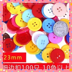 Set 100 cúc áo nhựa tròn  handmade nhiều cỡ làm thủ công