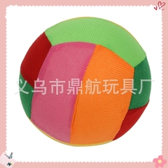 Bóng chuyền hơi bọc vải nỉ size 25 cm AN TOÀN dành cho trẻ em