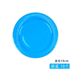 Set 10 đĩa giấy làm thủ công nhiều màu