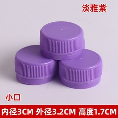 100 Nắp chai nhựa nhiều màu size 32mm - làm thủ công handmade  mầm non - tiểu học