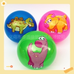 Bóng cao su bơm hơi hình khủng long Size 22 cm cao su mềm cho bé