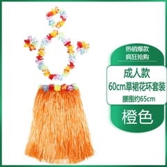 Trang Phục Biểu Diễn váy tua Nhảy Múa Thân Thiện Với Môi Trường Cho Bé Gái