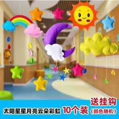 Rèm trang trí cửa sổ, hành lang lớp học - vải Nỉ - Rèm cửa lớp - Đồ dùng mầm non - Tiểu học