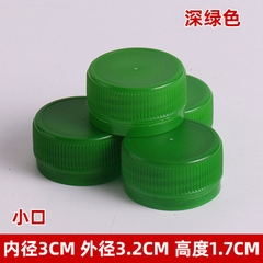 100 Nắp chai nhựa nhiều màu size 32mm - làm thủ công handmade  mầm non - tiểu học