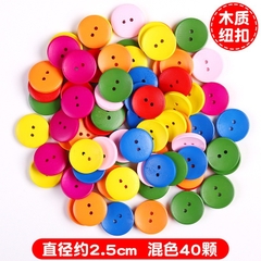 Set 40 cúc áo gỗ nhiều màu sắc làm hanmade steam sáng tạo dán tranh mầm non - tiểu học