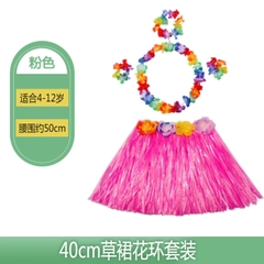 Trang Phục Biểu Diễn váy tua Nhảy Múa Thân Thiện Với Môi Trường Cho Bé Gái