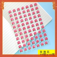 Combo 10 tờ Dán Sticker phần thưởng cho học sinh mầm non - tiểu học