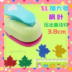 Dập hoa trợ lực  làm thủ công trang trí mầm non size 3,8cm (KM:8815)