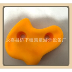 Mấu leo núi,núm leo núi, , đồ chơi leo núi đồ dùng vận động mầm non