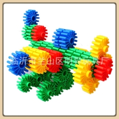 Đồ Chơi Xếp Hình Phát Triển Trí Tuệ Cho Trẻ  Ghép  nhựa an toàn trẻ mầm non