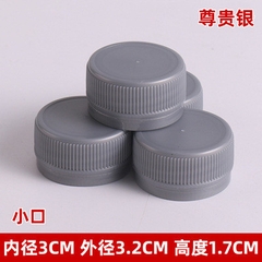 100 Nắp chai nhựa nhiều màu size 32mm - làm thủ công handmade  mầm non - tiểu học