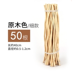 Cành Cây khô Tự Nhiên Trang Trí  Sáng Tạo  làm thủ công Handmade  mầm non - tiểu học