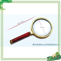 Kính Lúp Vân Gỗ Cầm Tay Đọc Sách báo Độ Phân Giải Cao 3D Magnifier MD3G