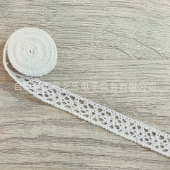 Ren Chỉ Trắng Trang Trí  diềm khung sản phẩm Handmade - Steam mầm non set 5 mét/1 cuộn