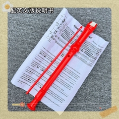 Sáo học nhạc học sinh,sáo dọc Recorder 8 lỗ DHS rẻ,đẹp kèm que vệ sinh,túi đựng ( hàng loại 1)
