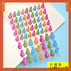 Combo 10 tờ Dán Sticker phần thưởng cho học sinh mầm non - tiểu học