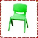 Ghế  đúc mầm non cho bé cao 28cm hàng nhập khẩu SIÊU BỀN BẢO HÀNH TRÊN 5 NĂM