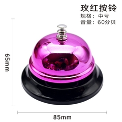 Chuông bấm nhiều màu mạ bóng chrome , chuông để bàn, chuông trò chơi, size 85mm