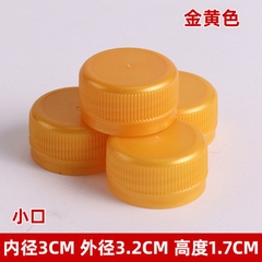 100 Nắp chai nhựa nhiều màu size 32mm - làm thủ công handmade  mầm non - tiểu học