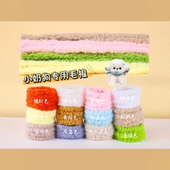 Dây kẽm nhung sợi  15mm, dùng để làm búp bê thủ công, cún con, cún con giả bằng len