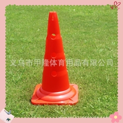 Chóp vận động 52cm nhựa PE (chất liệu mềm dày)  chóp thể dục cho bé  - Đồ dùng mầm non