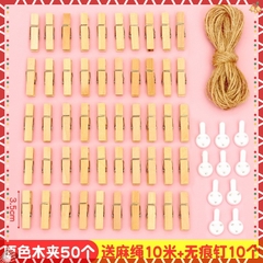 Kẹp gỗ  nhiều màu nghộ nghĩnh set 50 kẹp tặng kèm dây treo