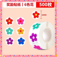 Cuộn 500 sticker dễ thương đa dạng , chất liệu giấy dán chắc chắn, dùng trang trí và khen thưởng học sinh