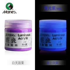 Màu Acrylic Phản Quang Màu Dạ Quang Phát Sáng vẽ tranh sáng tạo mầm non 50ML
