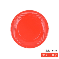 Set 10 đĩa giấy làm thủ công nhiều màu