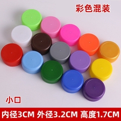 100 Nắp chai nhựa nhiều màu size 32mm - làm thủ công handmade  mầm non - tiểu học